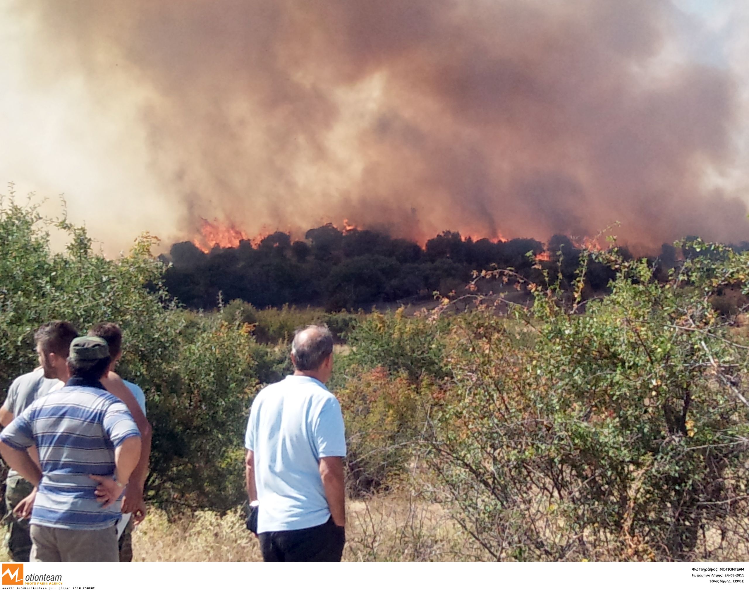 Υπό έλεγχο η φωτιά στη Ριτσώνα