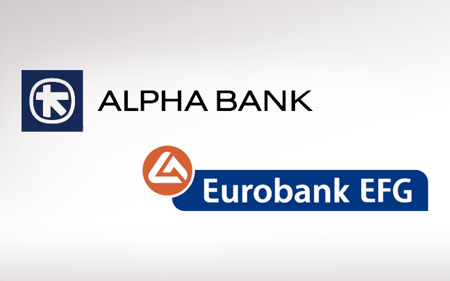 Προχωρούν οι διαδικασίες για το deal Alpha-Eurobank