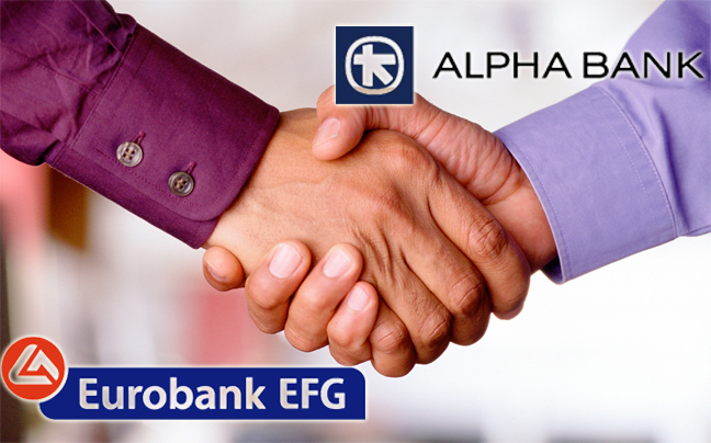 Τι φέρνει ο «γάμος»  Alpha Bank-Eurobank