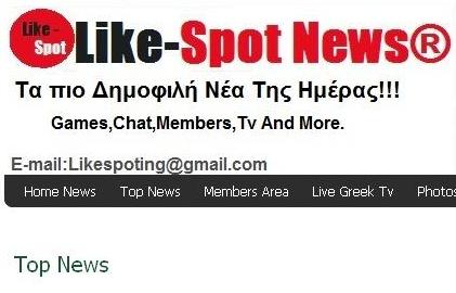 like-spot.webs.com