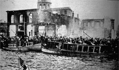 «Σμύρνη. Η καταστροφή μιας κοσμοπολίτικης πόλης 1900-1922»