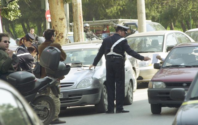 Κυκλοφοριακές ρυθμίσεις από σήμερα στον Πειραιά