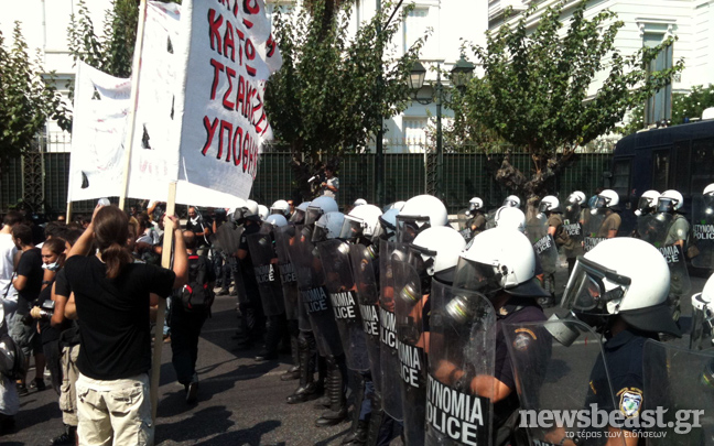 Ολοκληρώθηκε το πανεκπαιδευτικό συλλαλητήριο