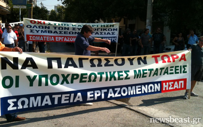 Ζητούν συνάντηση με τον υπουργό