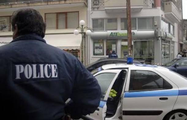 Ένοπλη ληστεία τράπεζας στη Μεθώνη