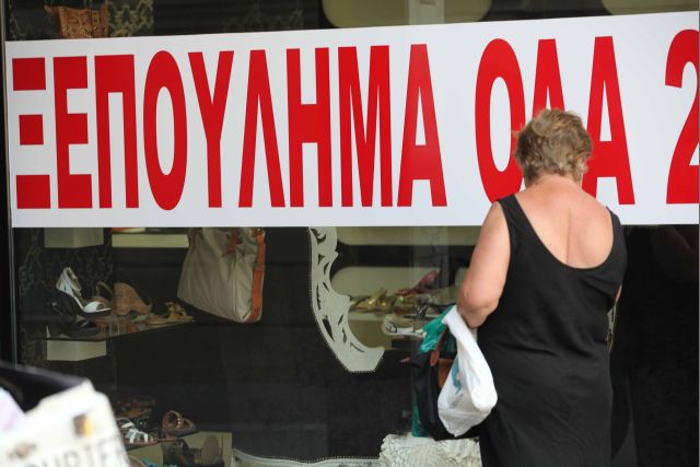 «Παγωμένη» η αγορά της Θεσσαλονίκης