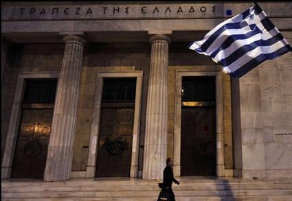 Η πορεία της Ελλάδας μπορεί να αναστραφεί