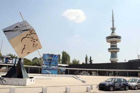 Πουλούσαν συσκευές ηλεκτρικής εκκένωσης σε περίπτερο της ΔΕΘ