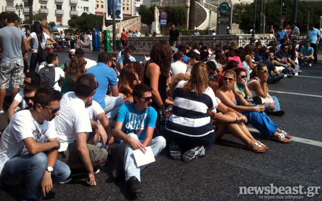 Φοιτητές της ΔΑΠ απέκλεισαν την Πανεπιστημίου