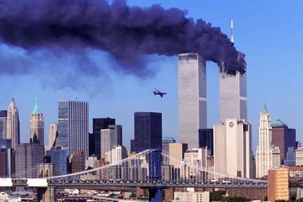 Σε χωματερή σοροί θυμάτων της 11ης Σεπτεμβρίου
