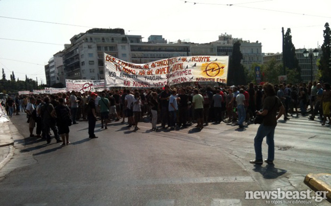 Μικροεπεισόδια στο πανεκπαιδευτικό συλλαλητήριο