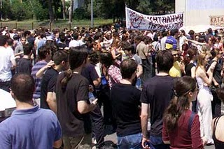 Σε πορεία διαμαρτυρίας φοιτητές του Πολυτεχνείου Κρήτης