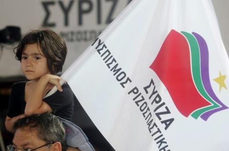 Ανοιχτή πολιτική συγκέντρωση του ΣΥΡΙΖΑ σήμερα