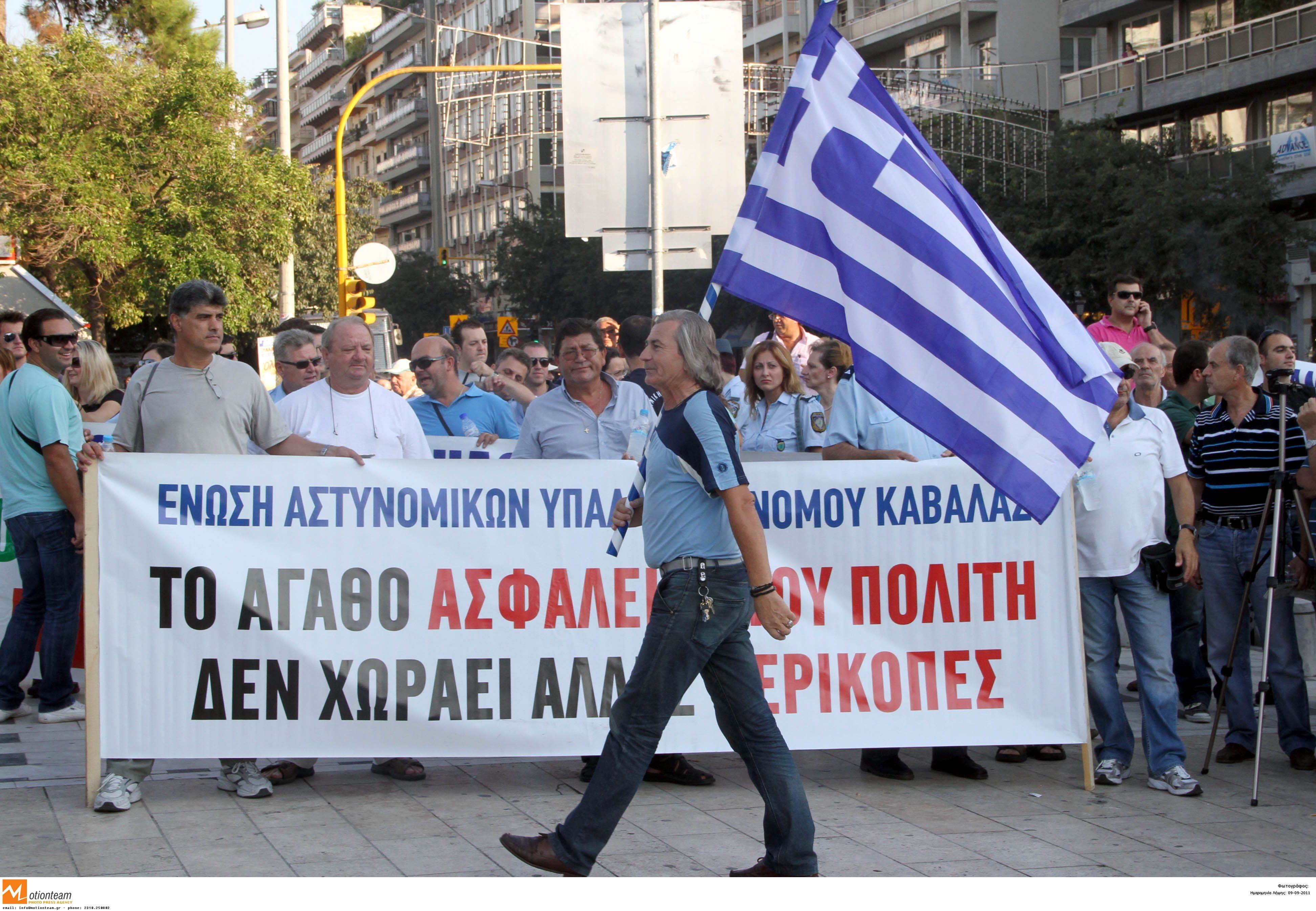 «Ξέχασε τα στελέχη των Σωμάτων Ασφαλείας ο Τσίπρας»