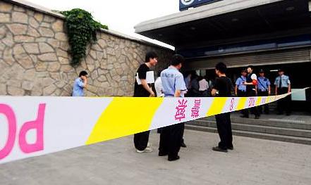 Άνδρας με τσεκούρι σκότωσε 4 ανθρώπους στην Κίνα