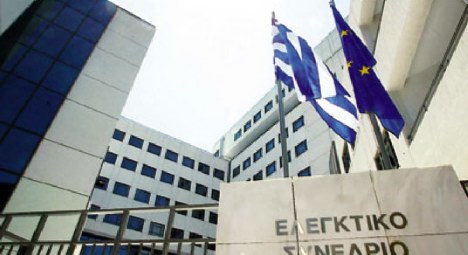 Αλλάζει ο υπολογισμός αναπροσαρμογής των συντάξεων στρατιωτικών