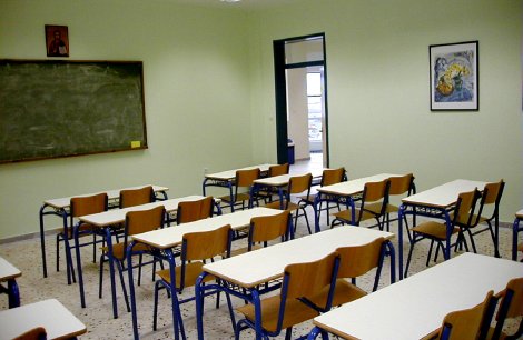 Διδασκαλία δεύτερης ξένης γλώσσας στα Γυμνάσια
