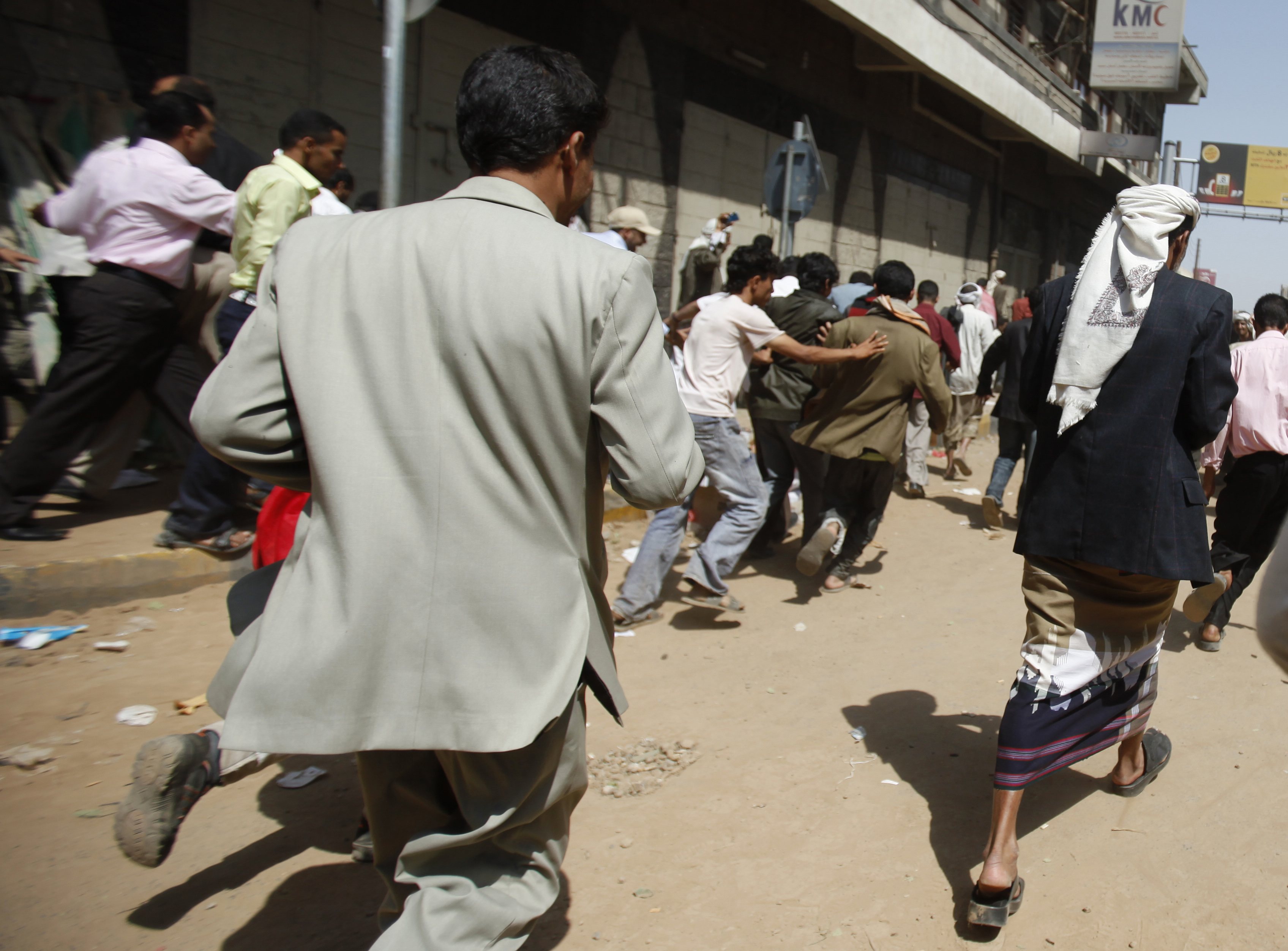 Πολύνεκρη επίθεση αυτοκτονίας στην Υεμένη