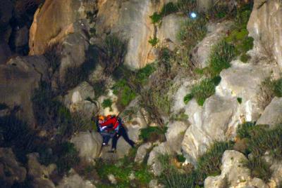 Σε εξέλιξη επιχείρηση διάσωσης ορειβάτη στα Τζουμέρκα