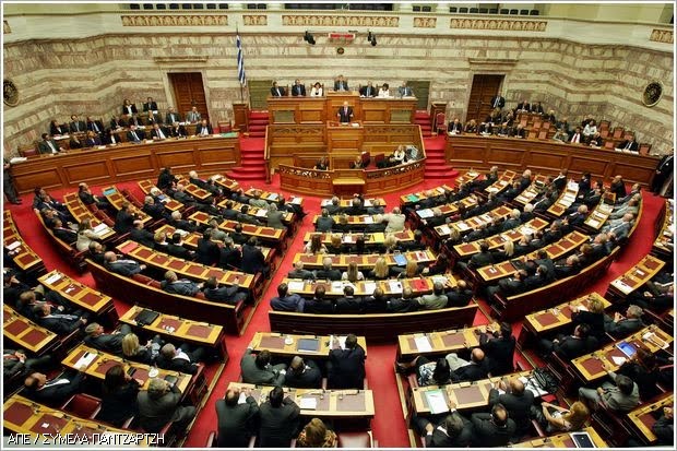 Υπερψηφίστηκε το νομοσχέδιο για τα κέντρα κράτησης αλλοδαπών