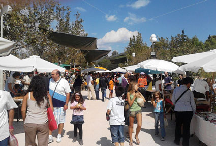 «Γίνεται κι αλλιώς&#8230; καλλιεργούμε και δημιουργούμε»