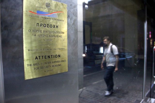 Στις 8 το βράδυ η νέα τηλεδιάσκεψη Βενιζέλου-τρόικας