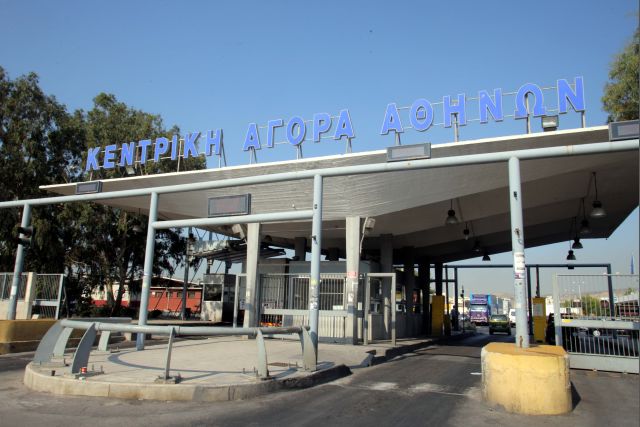 Πατέρας τριών παιδιών ο 38χρονος κρεοπώλης