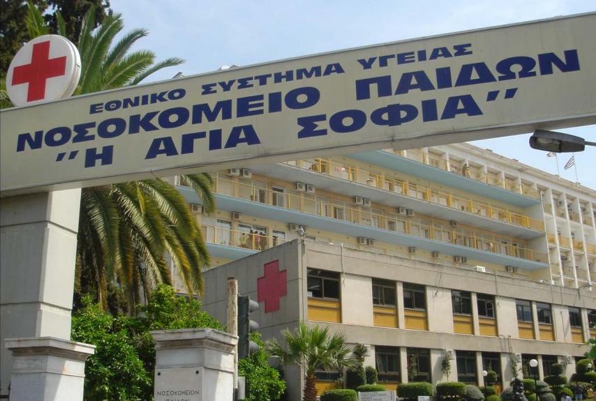 Σε «εφεδρεία» η υγεία των βρεφών της Ελλάδας