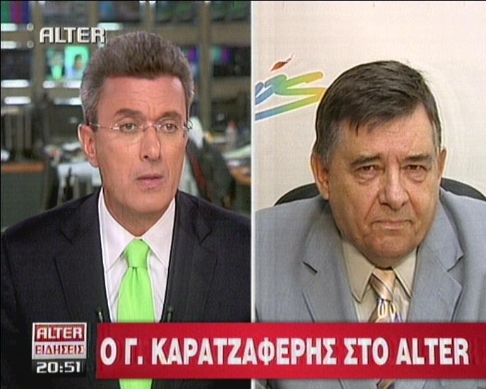 «Μόνο εγώ μιλάω για συναίνεση»