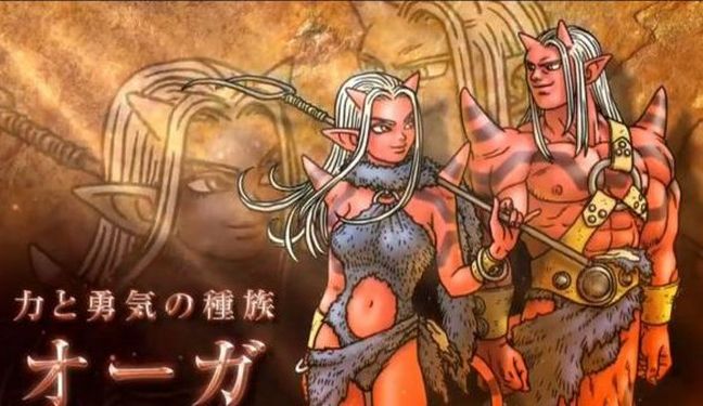 Κυκλοφόρησε το πρώτο trailer για το Dragon Quest X