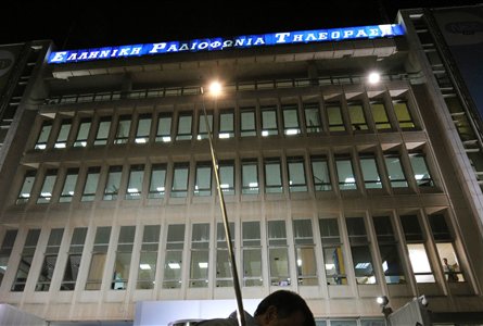 Ακέφαλη η ΕΡΤ