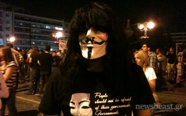 Η μάσκα της επανάστασης