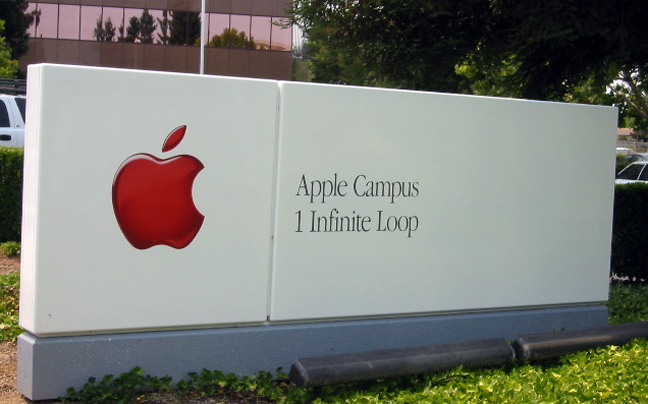Apple: Η παρουσίαση του iPhone 5 στο Campus της;