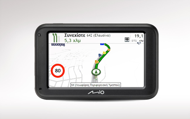 Φτάστε στον προορισμό σας με GPS της Mio!