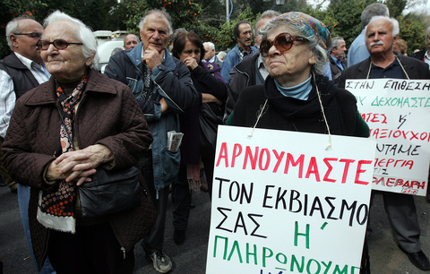 Κατεβαίνουν στο δρόμο οι συνταξιούχοι της Μαγνησίας