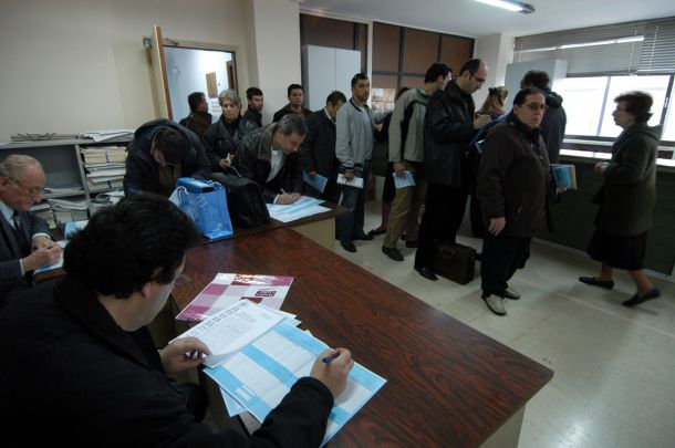 Απεργούν οι εργαζόμενοι στο υπουργείο Οικονομικών