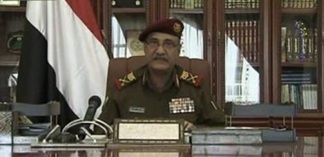 Επίθεση εναντίον του υπουργού Άμυνας της Υεμένης