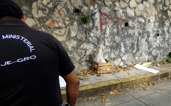 Μακάβρια ανακάλυψη έξω από δημοτικό σχολείο