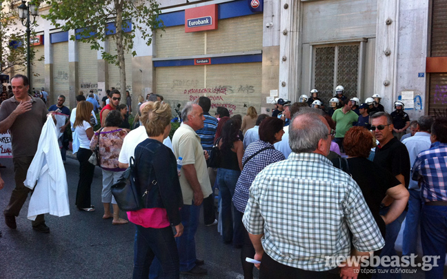 Στην κυκλοφορία και πάλι η Πανεπιστημίου