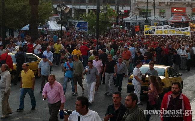 Μπλακ άουτ στο κέντρο της Αθήνας