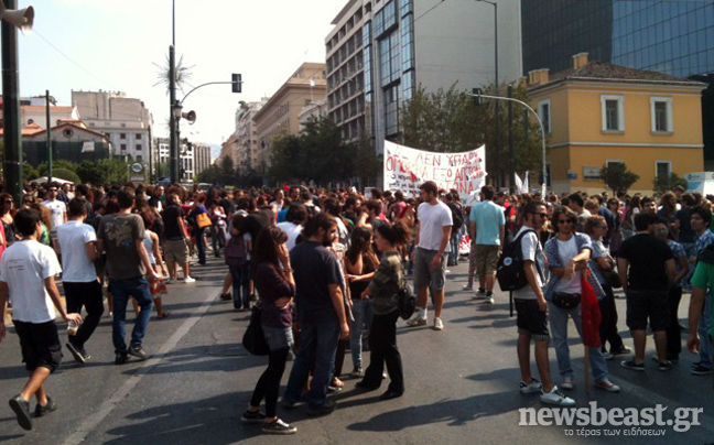 Ολοκληρώθηκε το πανεκπαιδευτικό συλλαλητήριο