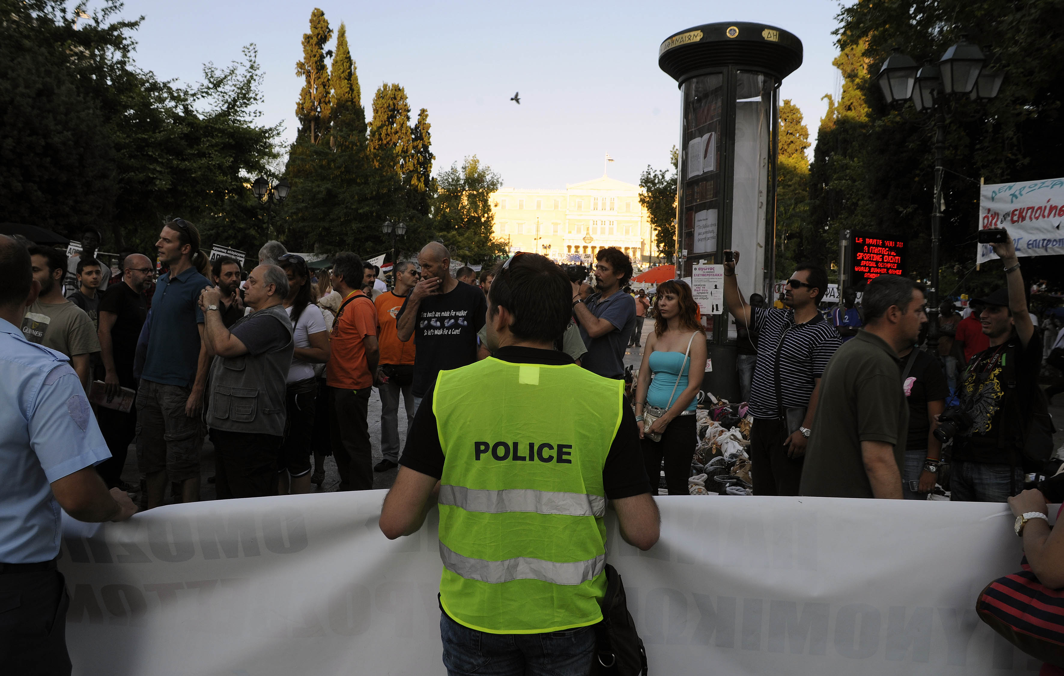 Διαμαρτυρία ένστολων στην Αλεξανδρούπολη