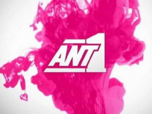 Ο ΑΝΤ1 θα αγοράσει τηλεοπτικό σταθμό στη Σλοβενία