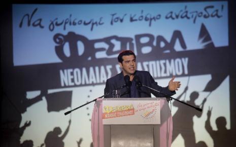 Πρόταση για έξοδο από την κρίση παρουσίασε ο Α. Τσίπρας