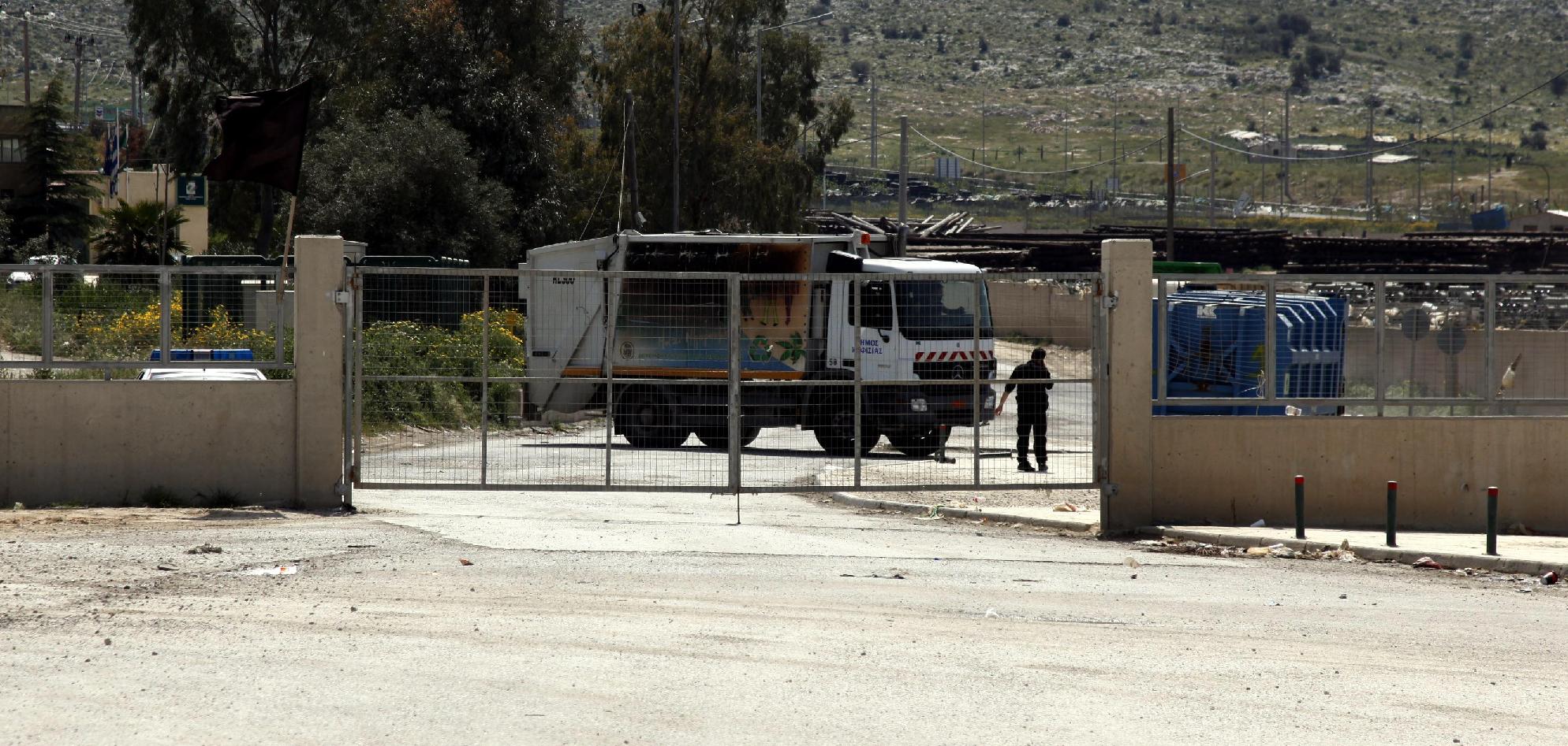 Παραμένει υπό κατάληψη ο ΧΥΤΑ Φυλής