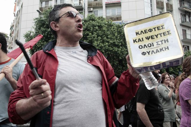 Στους δρόμους βγήκαν οι εργαζόμενοι στον Πύργο