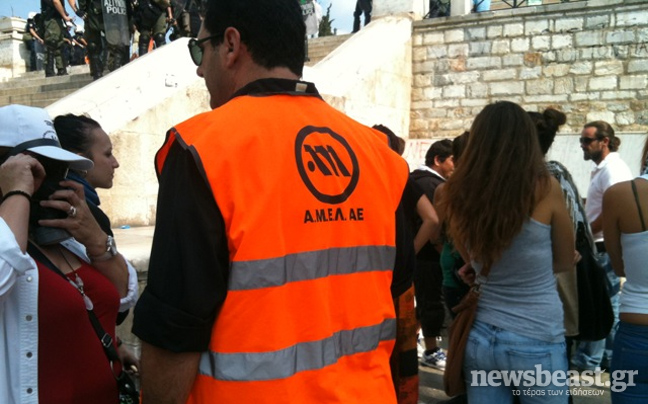 Μετέφεραν τραυματία στο μετρό