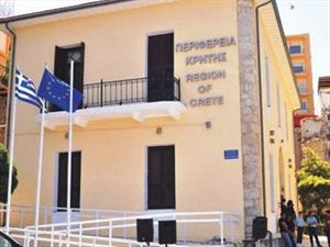Κόβουν τους μισθούς, αλλά πληρώνουν αδρά για ενοίκια!