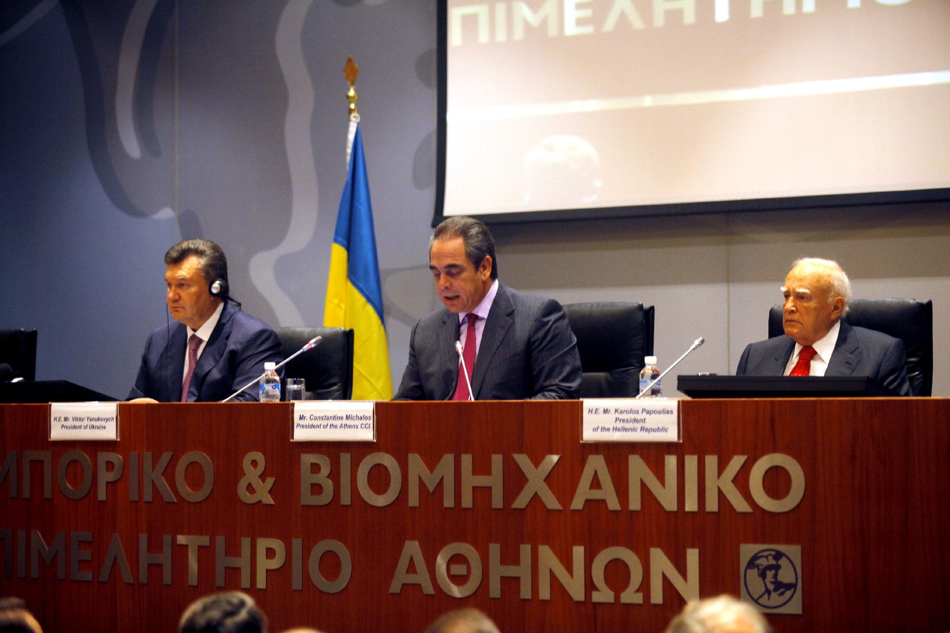 «Σφαιρική ζώνη ελευθέρων συναλλαγών» μεταξύ Ελλάδας-Ουκρανίας