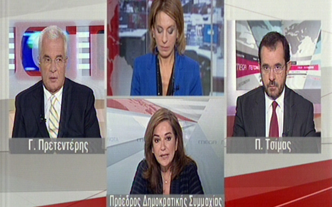 «Οι ευρωπαίοι έχουν αποφασίσει να τελειώνουν με την Ελλάδα»